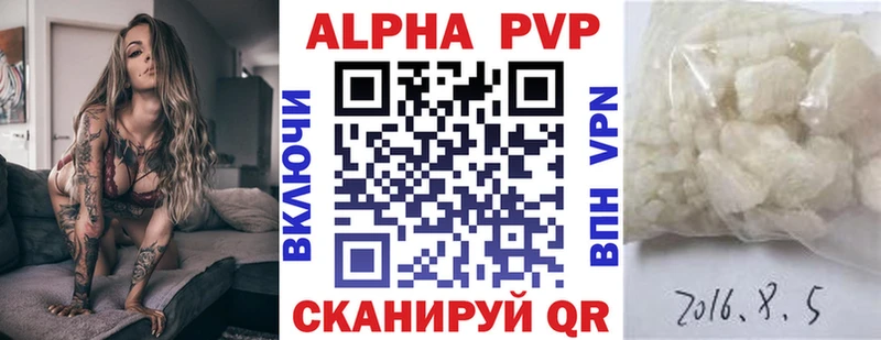 А ПВП СК КРИС  Михайловск 