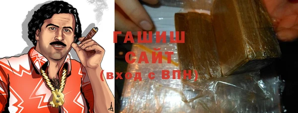 COCAINE Балахна