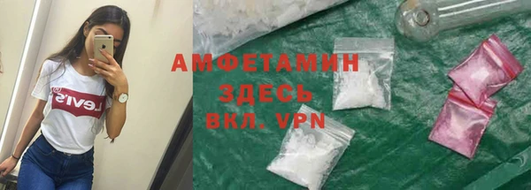 винт Балабаново