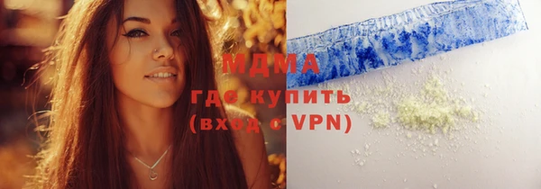 мет Баксан