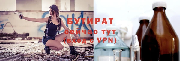 винт Балабаново