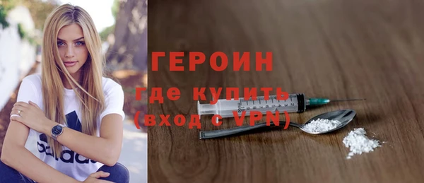 крисы Арсеньев