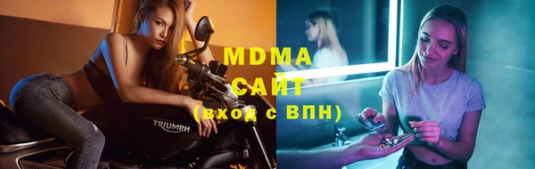 каннабис Аркадак