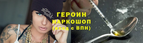 мет Баксан