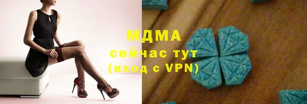 мет Баксан