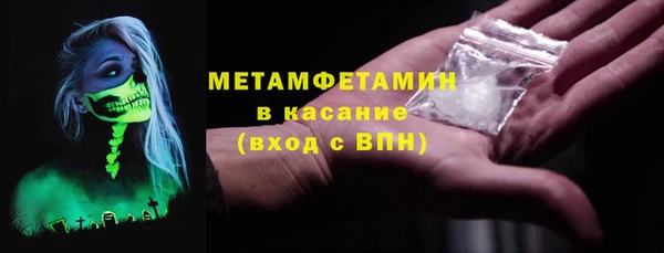 метадон Алексеевка