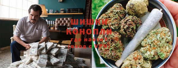 винт Балабаново