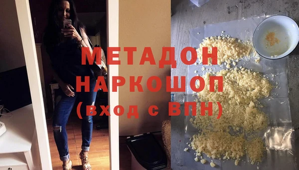 круглые Алзамай