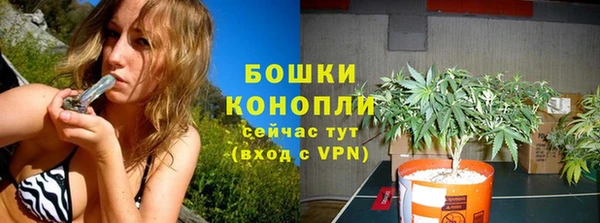COCAINE Балахна