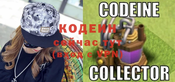 винт Балабаново