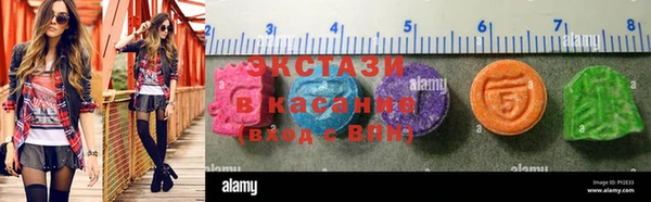 винт Балабаново