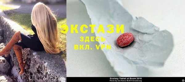 мет Баксан