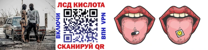 это формула  купить  сайты  Михайловск  Наркотические марки 1,8мг 