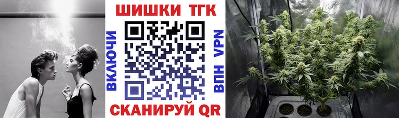 Каннабис Amnesia  купить наркоту  Михайловск 